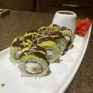 Зелений дракон (260г)