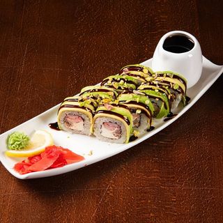 Рол Зелений дракон (260 г)