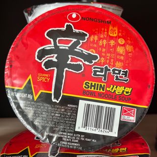 Суп з локшиною Шин Рамен