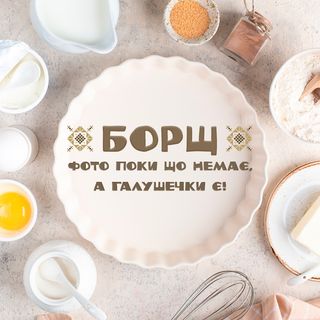 Галушки з куркою та грибами (ручна ліпка)