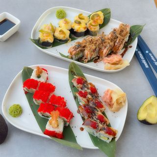 Королівський сет (1235 г)