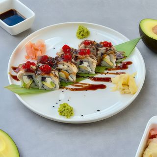 Queen рол (285 г)