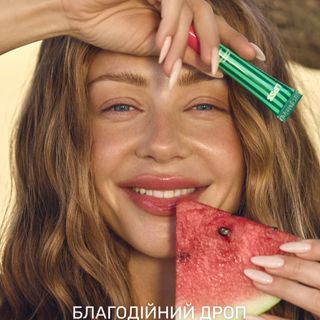 Блиск від LIPSS - ХЕРСОНСЬКИЙ КАВУН