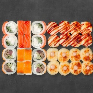 Бест сет (1120г/32шт)