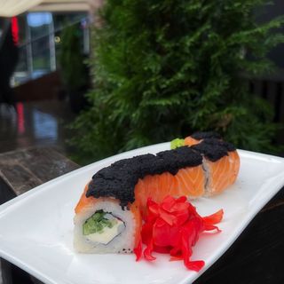 Вогняний дракон  (265г)