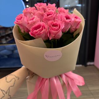 Троянда watergame -13шт