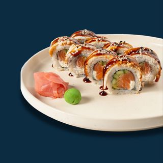 Королівський дракон (290г)