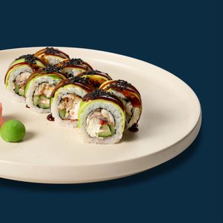 Green dragon (270г)