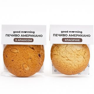 Печиво Американо