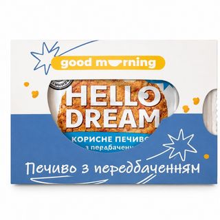 Печиво з передбаченням
