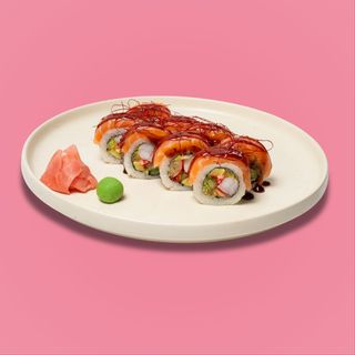 Червоний дракон Валєра (290г)