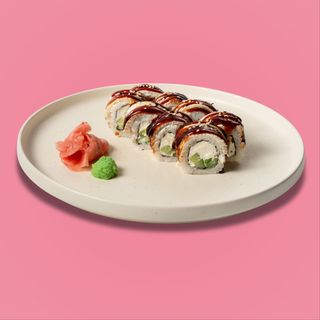 Зелений дракон (270г)