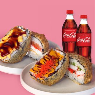 2 Суші бургери + 2 Coca-Cola у подарунок (740г)