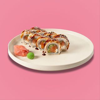 Королівський дракон (290г)