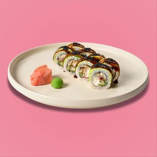 Зелений дракон (270г)