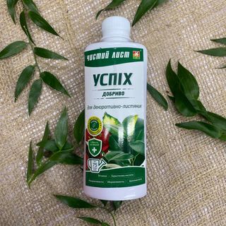 Мінеральне добриво Успіх для декоративно-листяних рослин