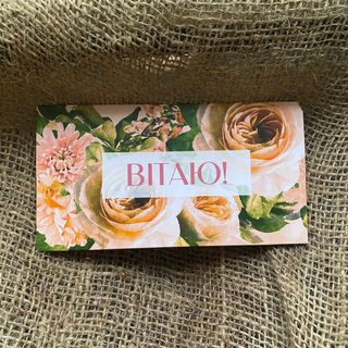 Конверт для грошей №3