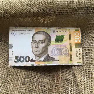 Конверт для грошей №5