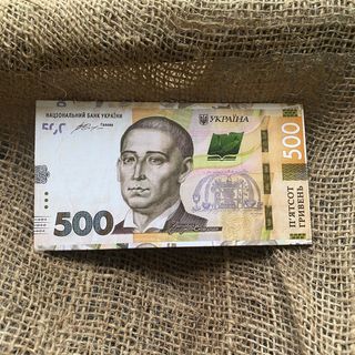 Конверт для грошей №5