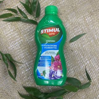 Добриво мінеральне Stimul для фіалок, бегоній, примул та цикламена 310 мл