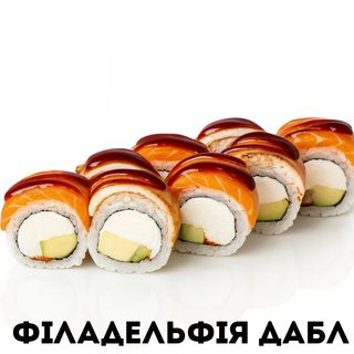 Філадельфія Дабл