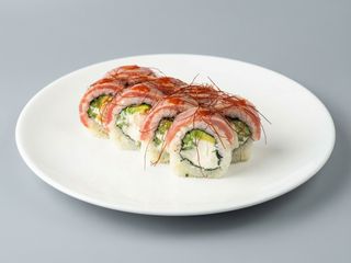 Вогняний дракон (350g)