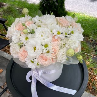 Композиція «Чудовий настрій»