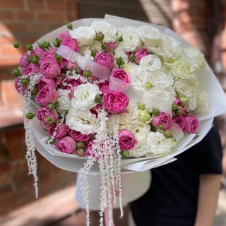 Букет «Амарант»