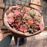 Букет «Осіння  хвиля»