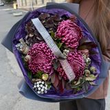 Букет «Осінній вайб»