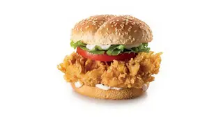 Burger ( sans laitue et tomate)