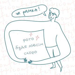 Люля з баранини на подушці з хумусу (330 г)