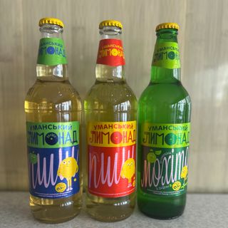 Лімонад Уманський ( класичний,мохіто,яблуко) 0,5л