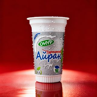 Айран Онур 0,33