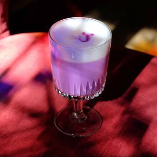 Лавандове УБЕ