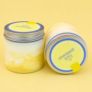 Морозиво Лимонний Курд