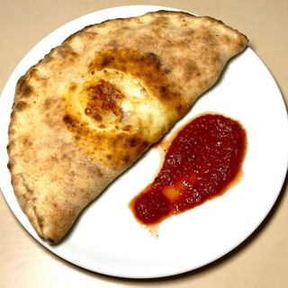 Піца Кальцоне (450г.)