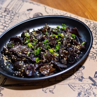 Могі Босот (113г)