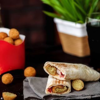 Фалафель 450 гр