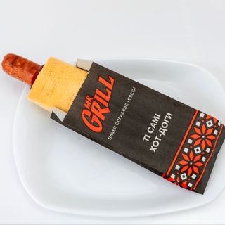 Хот-дог з баварською сосискою (150г)