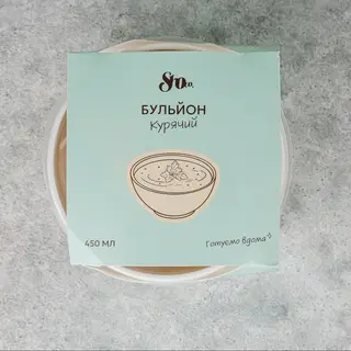 Заморожений курячий бульйон SHOco.