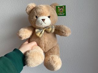 Ведмедик Бо