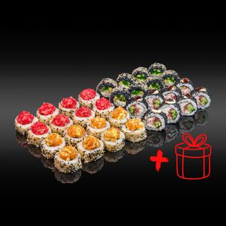 Сет Грудня+подарунок