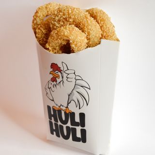 Цибульні кільця (150г)