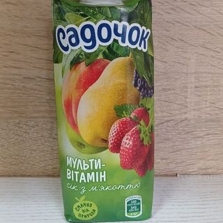 Сік Садочок мульти-вітамін (0,5)