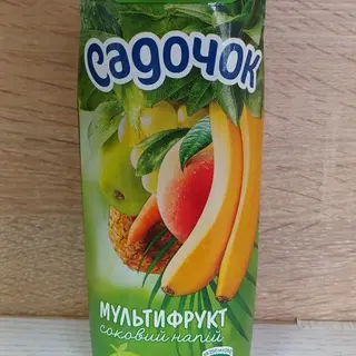 Сік Садочок мультифрукт (0,5)