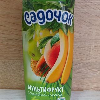 Сік Садочок мультифрукт (0,5)