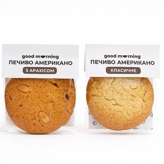 Печиво Американо