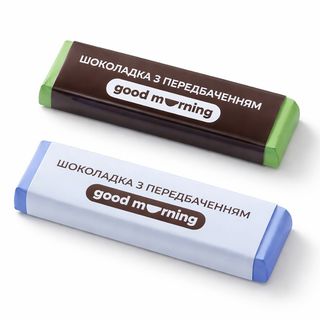 Шоколадка з Передбаченням