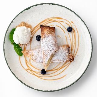 Штрудель з яблуком (230г)